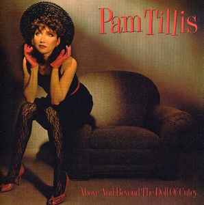 Pam Tillis - Above And Beyond The Doll Of Cutey album cover