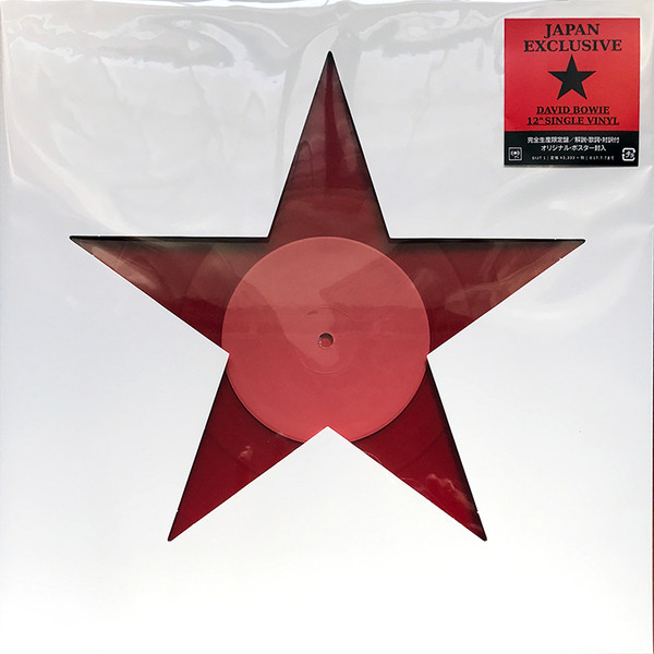 David Bowie – ☆ (Blackstar) (2017, Red, Vinyl) - Discogs
