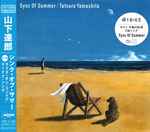 Tatsuro Yamashita = 山下達郎 – Sync Of Summer = シンク・オブ