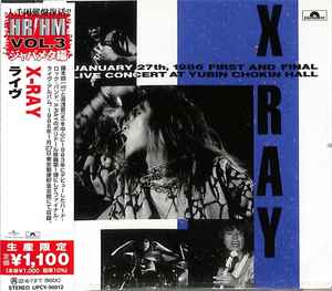 X-Ray – First And Final Live Concert (2021, CD) - Discogs