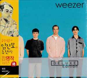 Weezer – Weezer (2004