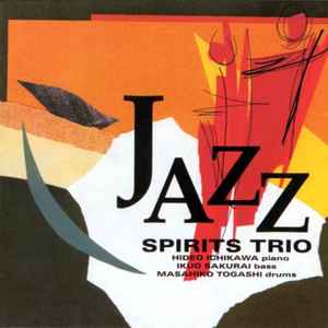 Spirits Trio - Jazz album cover