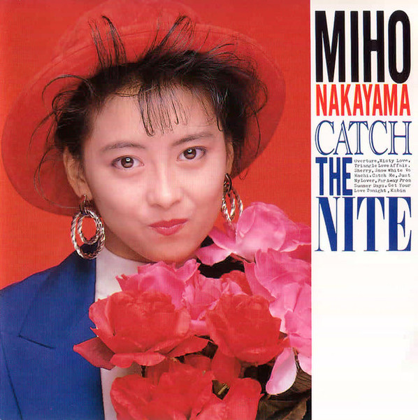 Miho Nakayama – Catch The Nite (1988, Vinyl) - Discogs