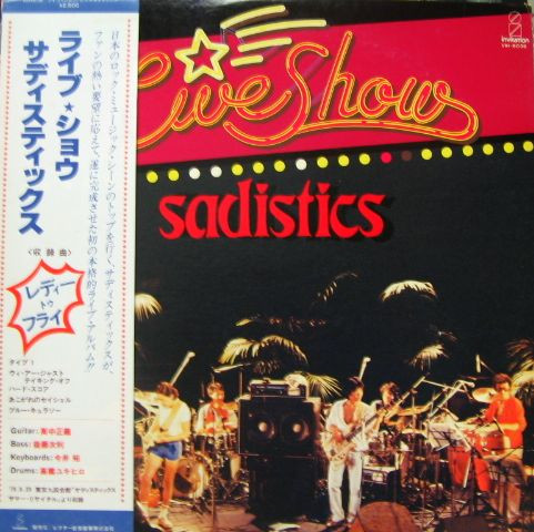 Sadistics – The Live Show (1979, Vinyl) - Discogs