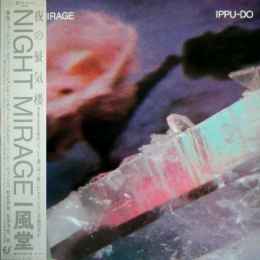 Ippu-Do - Night Mirage