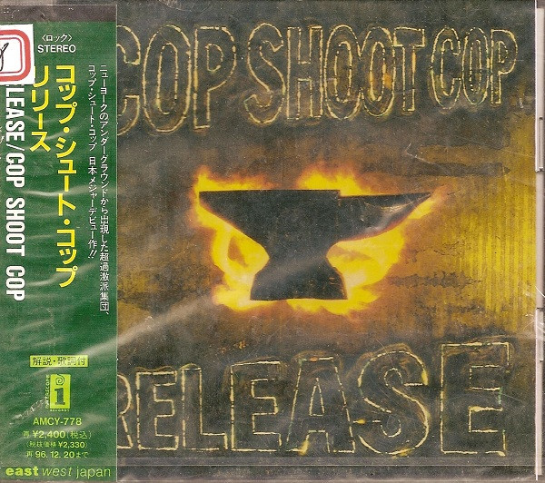 Cop Shoot Cop – Release (1994, CD) - Discogs