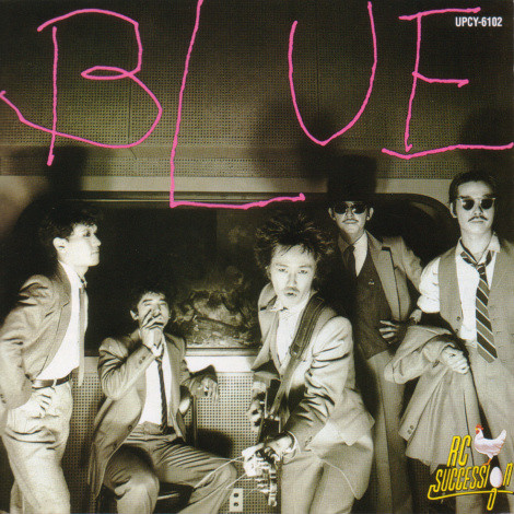 RC Succession – Blue (1981, Vinyl) - Discogs