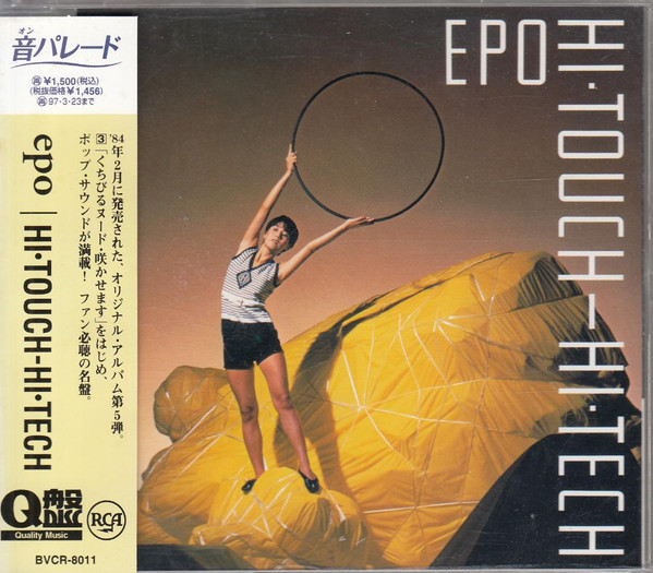 Epo - Hi·Touch-Hi·Tech | Releases | Discogs