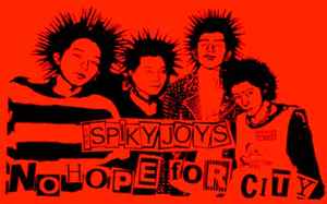 The Spiky Joys on Discogs