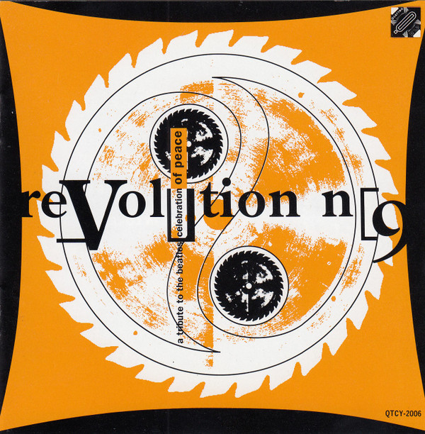 descargar álbum Various - Revolution No 9