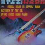 Cover of Soft Side Of Hard Rock, 1989, Vinyl