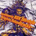 Various - Beatmania IIDX 5th Style Original Soundtrack | Releases 