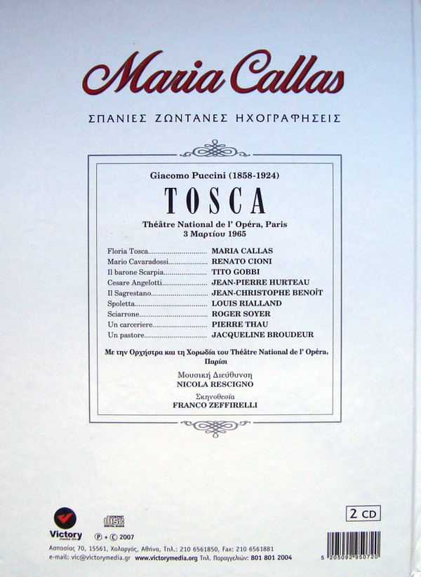 baixar álbum Giacomo Puccini Maria Callas Theatre National De L'Opera, Paris - Tosca 3 Μαρτίου 1965