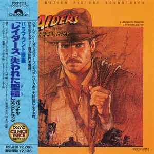 John Williams – Raiders Of The Lost Ark (Original Motion Picture 
