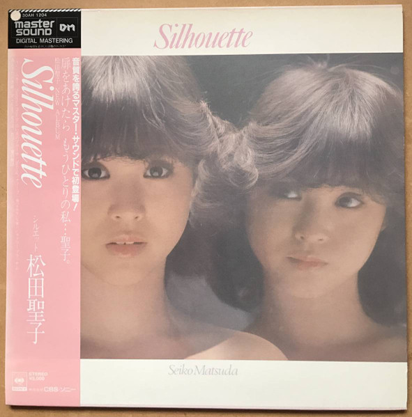 Seiko Matsuda = 松田聖子 – Silhouette = シルエット (1981, Master 