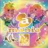 Various -  a-mania ~パね! for SKIP J-TRANCE~