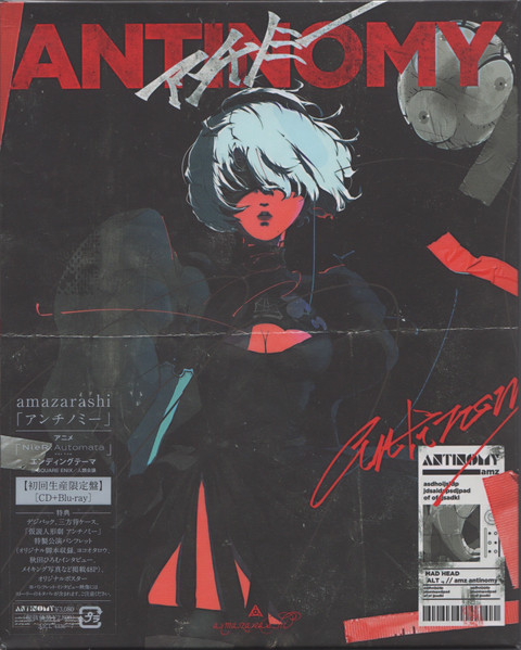 amazarashi – アンチノミー (2023, Box Set) - Discogs