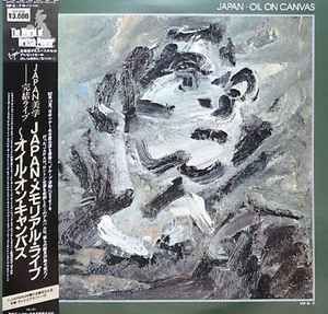 Japan - Oil On Canvas   album cover