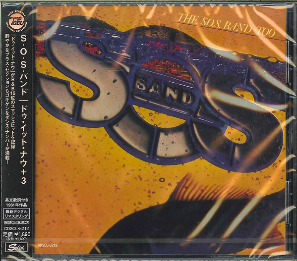 The SOS Band – Too+3