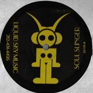 DJ Soul Slinger - ♥ Kong / Metaphase album cover