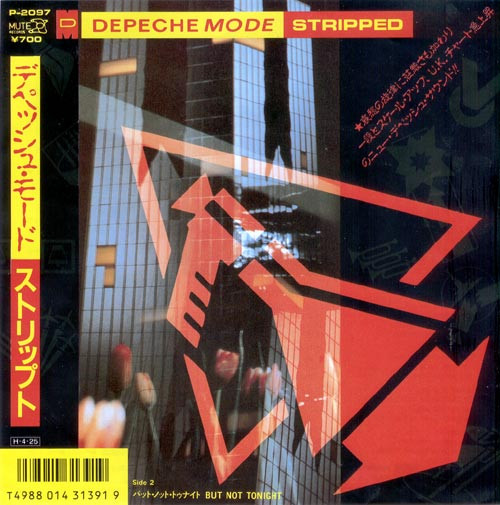 Depeche Mode = デペッシュ・モード – Stripped = ストリップト (1986 