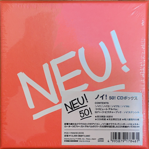 Neu! – 50! (2022, Box Set) - Discogs