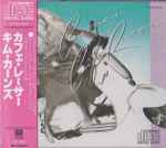 Kim Carnes – Café Racers (1983, Dolby System, Cassette) - Discogs