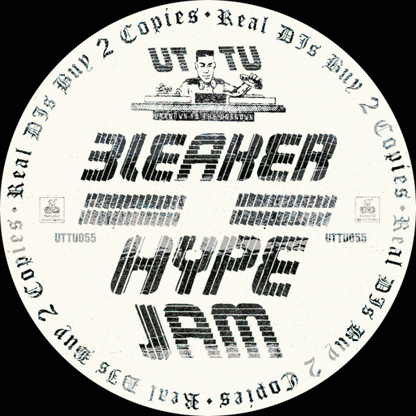 Bleaker – Hype (Funk)