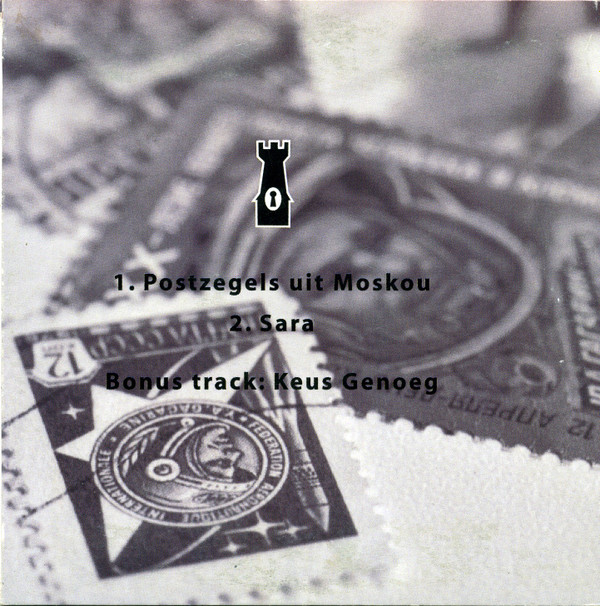 lataa albumi Stadswacht - Postzegels Uit Moskou