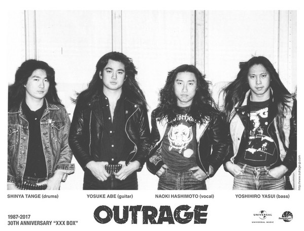 Outrage (8) Discography | Discogs