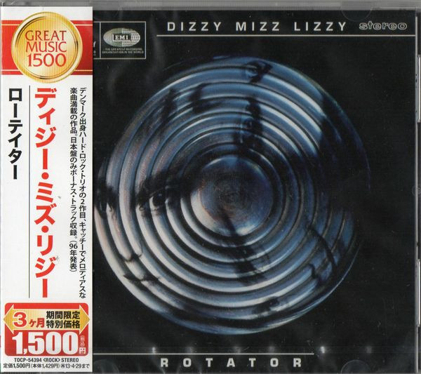 Dizzy Mizz Lizzy – Rotator (2012, CD) - Discogs