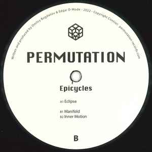 Permutation - Epicycles album cover