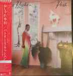 Patrice Rushen - Posh | Releases | Discogs