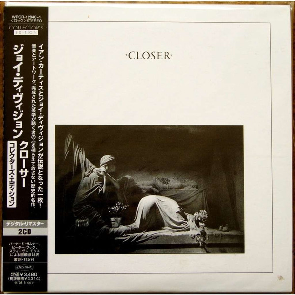 最新作 CLOSER JOY DIVISION クローサー ジョイ・ディヴィジョン LP ...