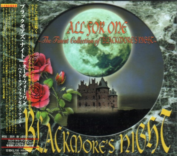 Blackmore's Night - All For One - The Finest Collection Of