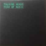 Cover of Fear Of Music, 1979, Vinyl