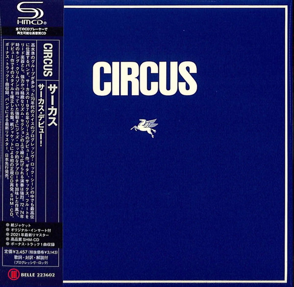 Circus – Circus (1976, Vinyl) - Discogs