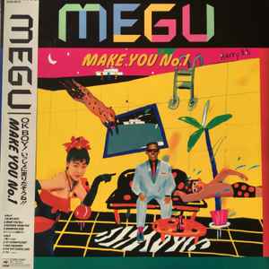 Megu – Make You No.1 (1988, Vinyl) - Discogs