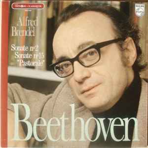Ludwig Van Beethoven - Sonate No 2 - Sonate No 15 "Pastorale" album cover