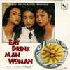 Mader (2) - Eat Drink Man Woman (Original Motion Picture Soundtrack)