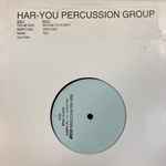 The Har-You Percussion Group (1969, Vinyl) - Discogs