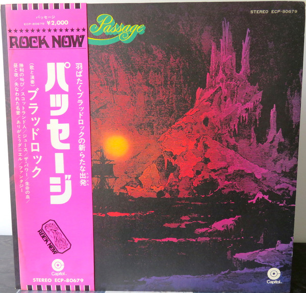 Bloodrock - Passage | Releases | Discogs