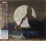 Underworld (Music From The Motion Picture) (2003, CD) - Discogs