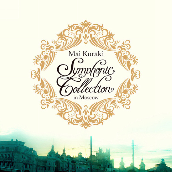 Mai Kuraki – Symphonic Collection In Moscow (2012, CD) - Discogs