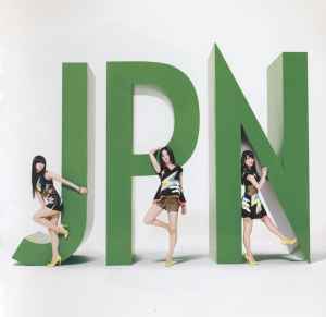 Portada de album Perfume (2) - JPN