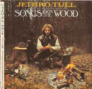 Jethro Tull - Songs From The Wood