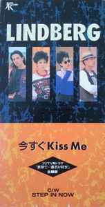 Lindberg – 今すぐKiss Me (1990, CD) - Discogs