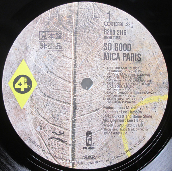 Mica Paris - So Good | Releases | Discogs