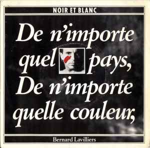 Bernard Lavilliers Noir Et Blanc 1986 Vinyl Discogs