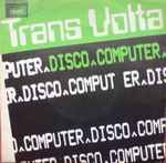 Cover von Disco Computer / You Are Disco, , Vinyl